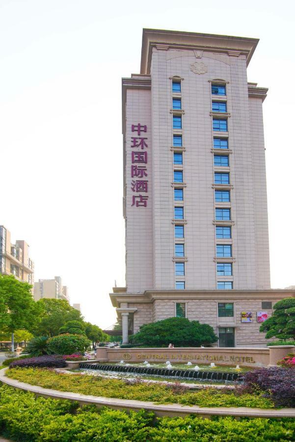Central International Hotel Σανγκάη Εξωτερικό φωτογραφία